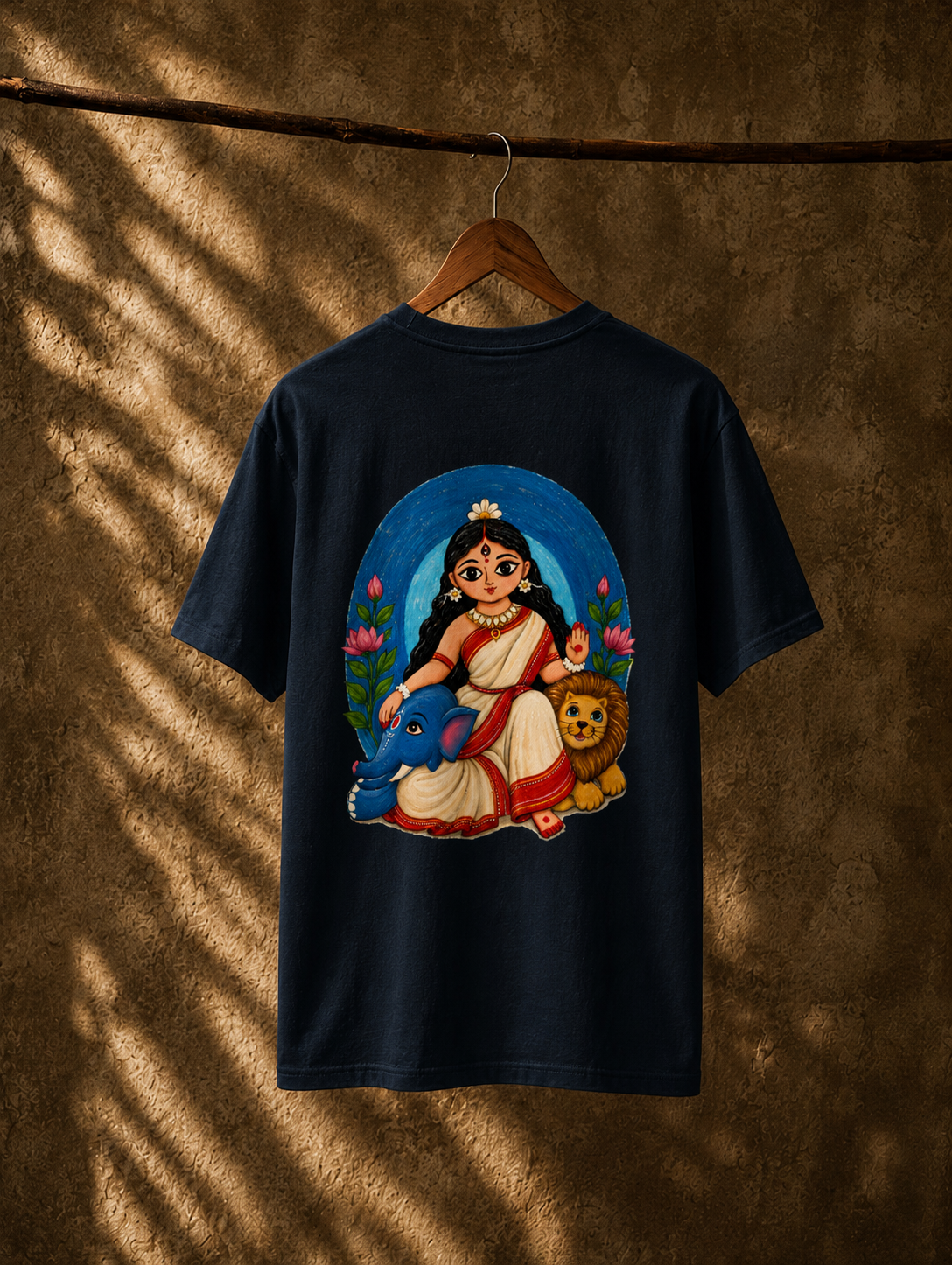 Aadorini | Unisex T-Shirt