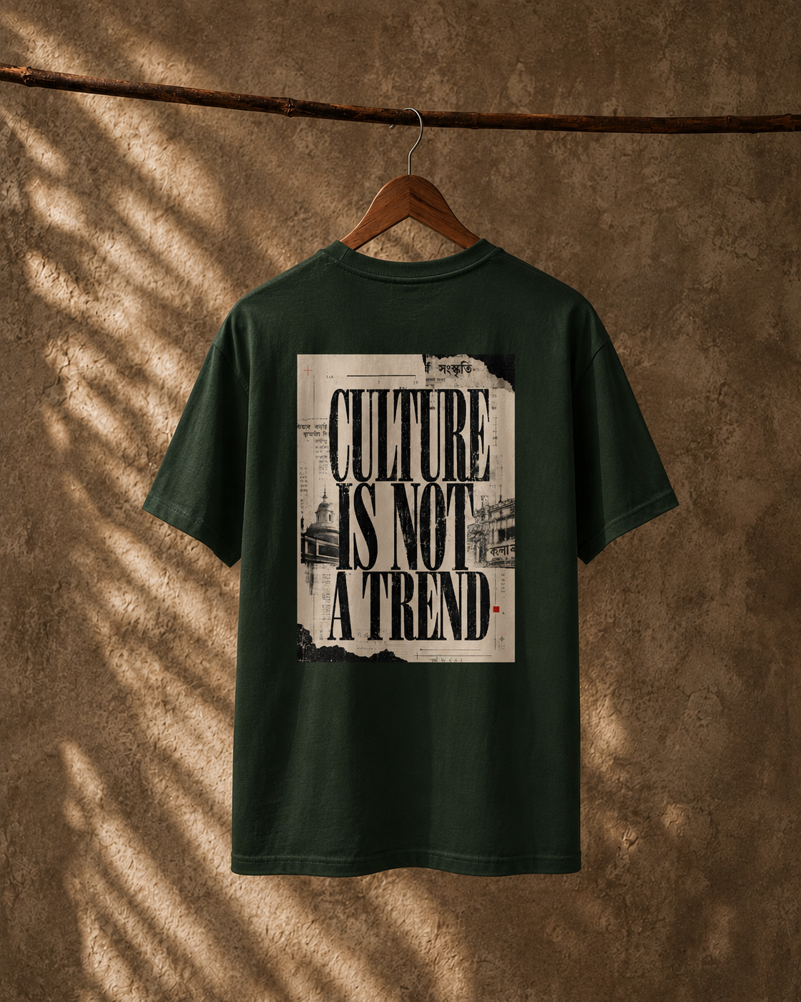 Culture is Not a Trend | Unisex T-Shirts